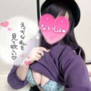 ヒメ日記 2025/12/22 02:30 投稿 美羽～みはね～ sexy wife-甘くて危険なひととき-