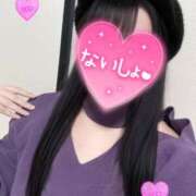 ヒメ日記 2025/12/30 12:29 投稿 美羽～みはね～ sexy wife-甘くて危険なひととき-