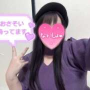 ヒメ日記 2025/12/30 14:46 投稿 美羽～みはね～ sexy wife-甘くて危険なひととき-