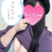 ヒメ日記 2026/01/17 00:43 投稿 美羽～みはね～ sexy wife-甘くて危険なひととき-