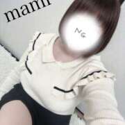 麻実～まみ～ 今日も1日お疲れ様でしたヾ(*´∀｀*)ﾉ sexy wife-甘くて危険なひととき-