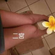 ヒメ日記 2026/04/03 19:02 投稿 二宮瑠香 プレジデントクラブ