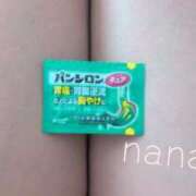 桃ノ木ななこ ゆっくり休みます(⋆ᴗ͈ˬᴗ͈)” クラブダンディー