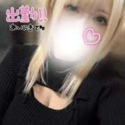 岩隈えりか 出勤っ 鶯谷デッドボール