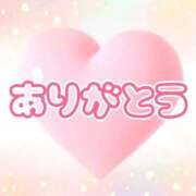 ヒメ日記 2025/11/30 13:16 投稿 波平 熟女の風俗最終章 横浜本店