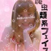 ヒメ日記 2025/12/01 20:14 投稿 波平 熟女の風俗最終章 横浜本店