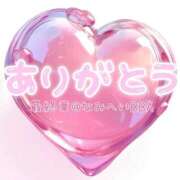 波平 12月3日 DEAR Mさま♪ 熟女の風俗最終章 横浜本店