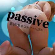 波平 顎クイに翻弄される 熟女の風俗最終章 横浜本店