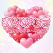 ヒメ日記 2026/01/15 09:34 投稿 波平 熟女の風俗最終章 横浜本店