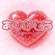 ヒメ日記 2026/02/01 07:31 投稿 波平 熟女の風俗最終章 横浜本店