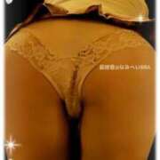 ヒメ日記 2026/02/02 10:45 投稿 波平 熟女の風俗最終章 横浜本店