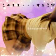 ヒメ日記 2026/02/04 14:14 投稿 波平 熟女の風俗最終章 横浜本店