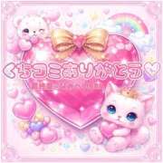 ヒメ日記 2026/02/08 13:43 投稿 波平 熟女の風俗最終章 横浜本店