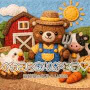 ヒメ日記 2026/03/19 13:44 投稿 波平 熟女の風俗最終章 横浜本店