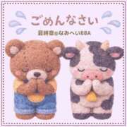 ヒメ日記 2026/04/18 09:26 投稿 波平 熟女の風俗最終章 横浜本店