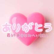 ヒメ日記 2026/05/02 02:44 投稿 波平 熟女の風俗最終章 横浜本店