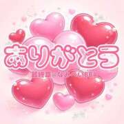 波平 5/22 Luv・Mさま♡ 熟女の風俗最終章 横浜本店