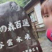 ヒメ日記 2025/12/11 19:01 投稿 美沢玲奈 ハールブルク