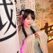 ヒメ日記 2026/04/11 21:03 投稿 美沢玲奈 ハールブルク