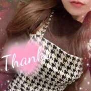 ヒメ日記 2025/12/09 18:47 投稿 あやね スパーク梅田店