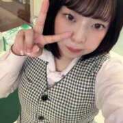 ヒメ日記 2026/01/22 16:55 投稿 すい 妖精（ようせい）