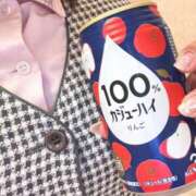 ヒメ日記 2026/01/31 21:45 投稿 すい 妖精（ようせい）