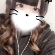 ヒメ日記 2026/01/14 20:59 投稿 らく MiliM