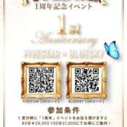 森永せいか イベント最終日です☺️ YOKOHAMA FIVESTAR（横浜ファイブスター）