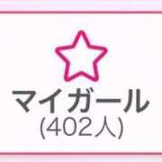 ヒメ日記 2025/12/19 22:01 投稿 朝比奈かれん ヌルテカ