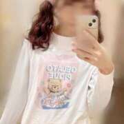 ヒメ日記 2025/11/28 05:00 投稿 あやか 東京リップ八王子店