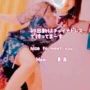 ヒメ日記 2025/12/14 10:29 投稿 まみ アネックスジャパン