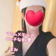 ヒメ日記 2025/12/15 15:29 投稿 まみ アネックスジャパン