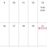 ヒメ日記 2026/03/07 20:22 投稿 ゆう スパーク梅田店