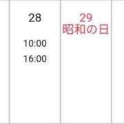 ヒメ日記 2026/04/21 16:09 投稿 ゆう スパーク梅田店