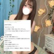 ヒメ日記 2025/12/02 21:49 投稿 有田ふわり HYPER TOKYO