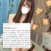 ヒメ日記 2025/12/02 21:55 投稿 有田ふわり HYPER TOKYO