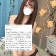 ヒメ日記 2025/12/02 22:22 投稿 有田ふわり HYPER TOKYO