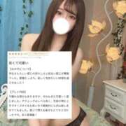 ヒメ日記 2025/12/05 18:06 投稿 有田ふわり HYPER TOKYO