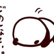 ヒメ日記 2025/12/18 12:24 投稿 有田ふわり HYPER TOKYO