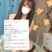 ヒメ日記 2025/12/23 15:04 投稿 有田ふわり HYPER TOKYO