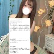 ヒメ日記 2025/12/23 19:14 投稿 有田ふわり HYPER TOKYO