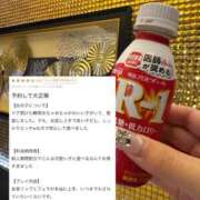 ヒメ日記 2026/01/09 14:46 投稿 有田ふわり HYPER TOKYO