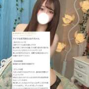 ヒメ日記 2026/01/09 19:34 投稿 有田ふわり HYPER TOKYO