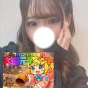 ヒメ日記 2026/01/21 13:15 投稿 有田ふわり HYPER TOKYO