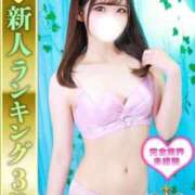 ヒメ日記 2026/01/26 21:14 投稿 有田ふわり HYPER TOKYO