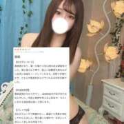 ヒメ日記 2026/02/12 20:20 投稿 有田ふわり HYPER TOKYO