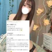 ヒメ日記 2026/02/18 19:35 投稿 有田ふわり HYPER TOKYO