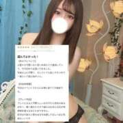 ヒメ日記 2026/03/06 16:14 投稿 有田ふわり HYPER TOKYO