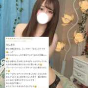 有田ふわり 【お礼写メ日記】 HYPER TOKYO