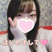 ゆうな はじめまして🩷 東京リップ八王子店